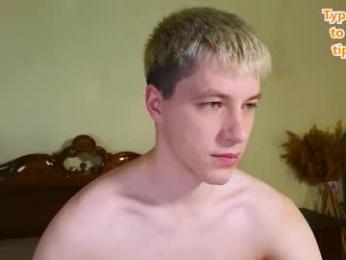 ethan7inches webcam model stream image