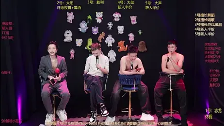 baby-000188 webcam model stream image