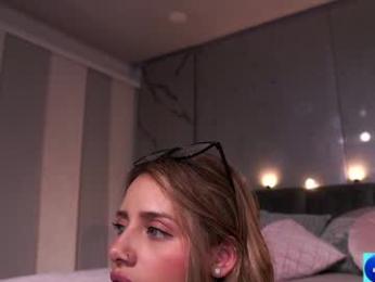 nina_mon webcam model stream image