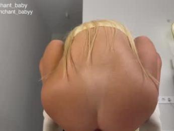 enchant_baby_ webcam model stream image