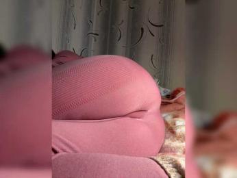 beyoursound webcam model stream image