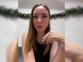 KitFox webcam model stream image