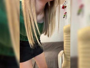 KitFox webcam model stream image