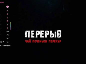 barsaa7 bongacams stream image