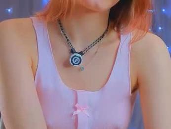 xiaobrunscheen chaturbate stream image