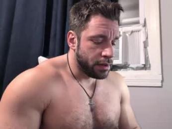 pizza_biceps chaturbate stream image